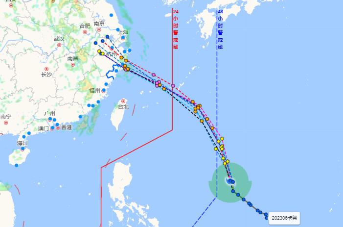 最新台风路径分析与影响概述