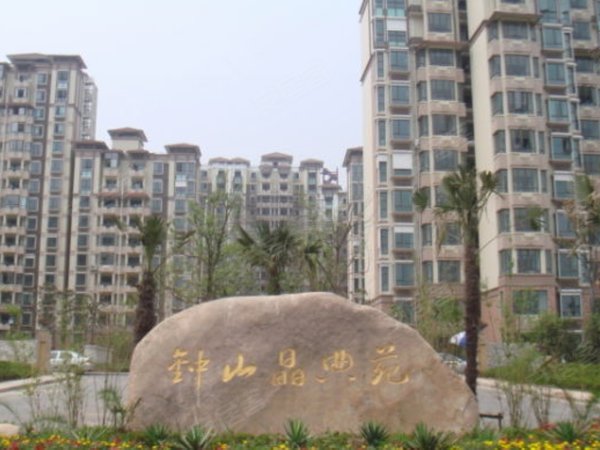 zhengzhishao 第4页