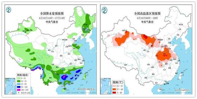 中国气象局报告揭示，一月份各地气候差异显著