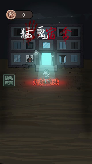 热点 第191页