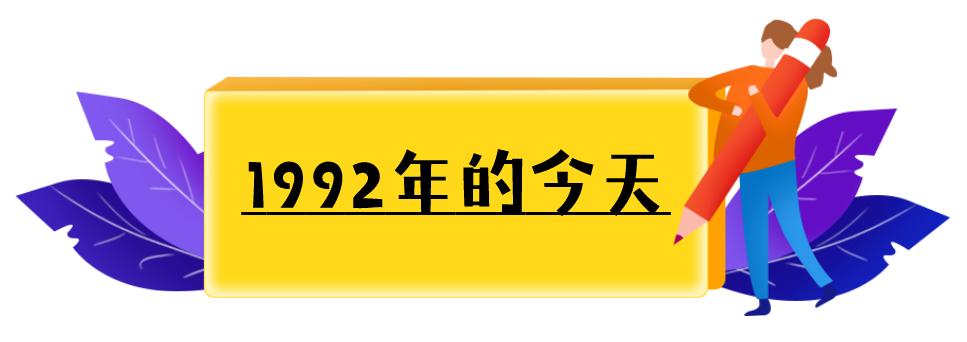 常州科教城北广场免费停车问题探究