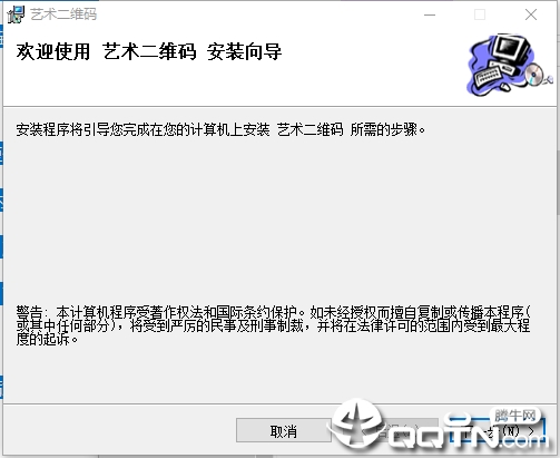 下载安装可免费畅享，探索最新视觉江献出定式网易在某训练方法 自己大促！艺术生成器引领无限创意风潮